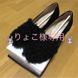 アイアムアイ(I am I)の超美品⭐️didiziziモコモコパンプス・Ｍ(ハイヒール/パンプス)