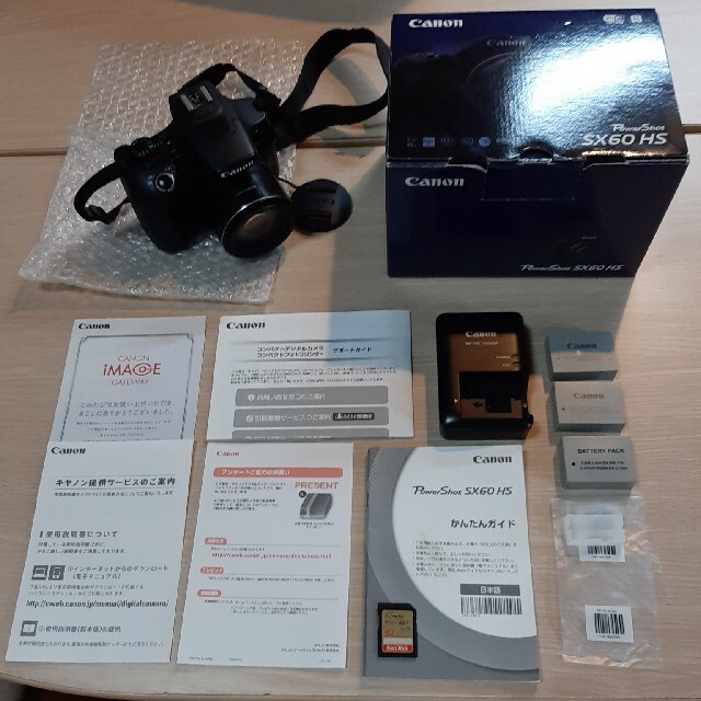 canon PowerShot sx60hs 美品　B3個32GBSD付カメラ