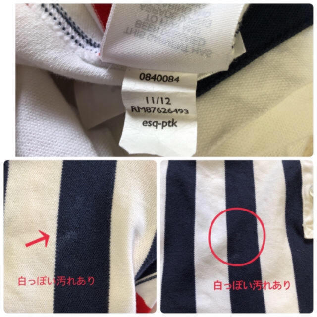 TOMMY HILFIGER(トミーヒルフィガー)のTOMMY HILFIGER ポロシャツ レディース トミーヒルフィガー レディースのトップス(Tシャツ(半袖/袖なし))の商品写真