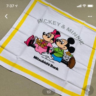 ディズニー(Disney)の【新品】三菱銀行☆ミッキー&ミニー☆ナフキン　お値下げしました(ノベルティグッズ)