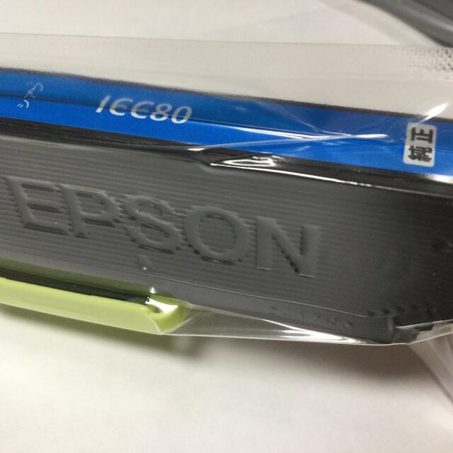 EPSON(エプソン)のエプソン純正インク　黒　ICBK80L・青ICC80  各1個 スマホ/家電/カメラのPC/タブレット(PC周辺機器)の商品写真