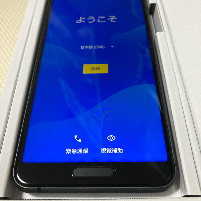 AQUOS(アクオス)のAQUOSsense3liteブラック 64GB 楽天モバイル　simフリー スマホ/家電/カメラのスマートフォン/携帯電話(スマートフォン本体)の商品写真