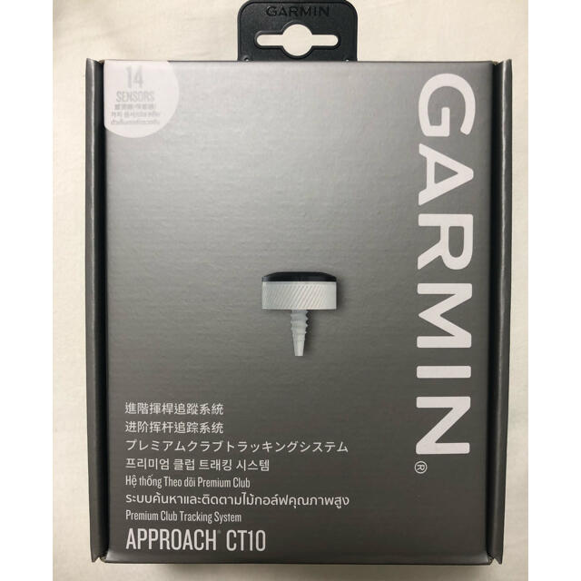 GARMIN(ガーミン)の新品 ガーミン CT10 1個 GARMIN APPROACH CT10 スポーツ/アウトドアのゴルフ(その他)の商品写真