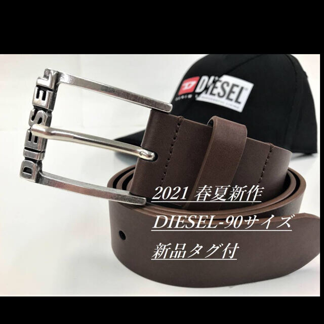 DIESEL ベルト　90サイズ