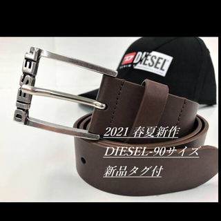 ディーゼル(DIESEL)のDIESEL ベルト　90サイズ(ベルト)