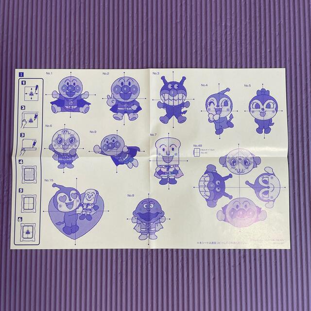 ★アンパンマン★ 刺しゅうカード 5
