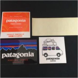 パタゴニア(patagonia)のhakuba パタゴニア patagonia ステッカー　4枚 白馬(その他)