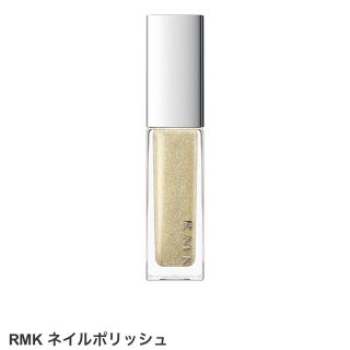 アールエムケー(RMK)のRMK (その他)