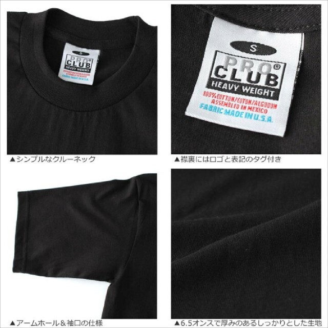おまとめ②3枚 PROCLUB Tシャツ 白黒黒 2XL 半袖 ヘビーウェイト 5