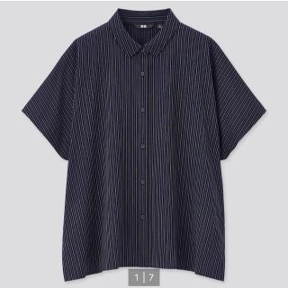 ユニクロ(UNIQLO)のユニクロ　レーヨンストライプブラウス(シャツ/ブラウス(半袖/袖なし))