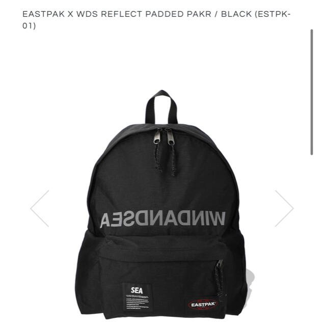 EASTPAK(イーストパック)のWIND AND SEA  EASTPAK バックパック メンズのバッグ(バッグパック/リュック)の商品写真