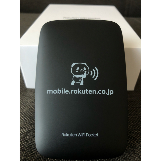 Rakuten(ラクテン)の【o⭐︎hさん専用】Rakuten WiFi Pocket 楽天WiFiポケット スマホ/家電/カメラのスマートフォン/携帯電話(その他)の商品写真