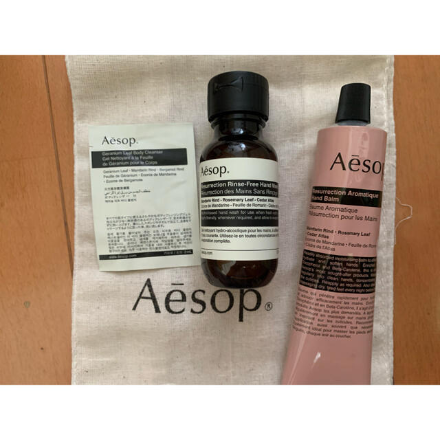 Aesop(イソップ)のイソップAesop ハンドバームとジェル未使用ギフト巾着袋付きボディークレンザー コスメ/美容のボディケア(ハンドクリーム)の商品写真