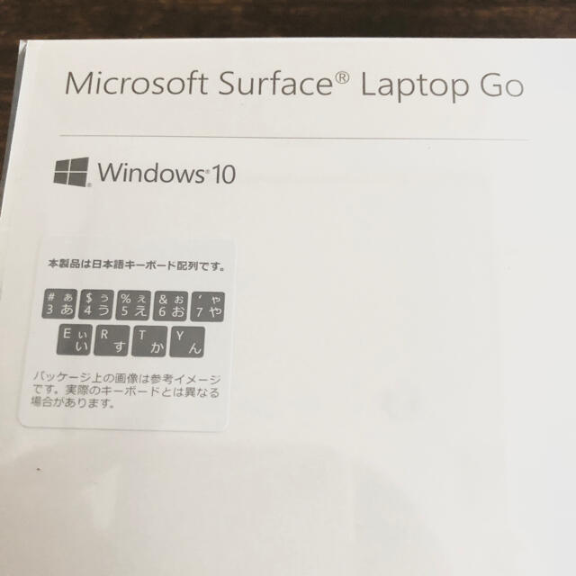 Microsoft(マイクロソフト)のMicrosoft Surface Laptop Go i5／8／128   スマホ/家電/カメラのPC/タブレット(ノートPC)の商品写真