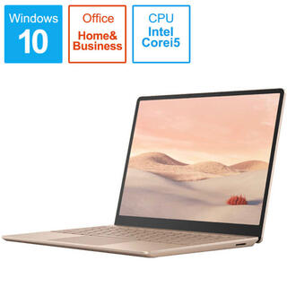 マイクロソフト(Microsoft)のMicrosoft Surface Laptop Go i5／8／128  (ノートPC)