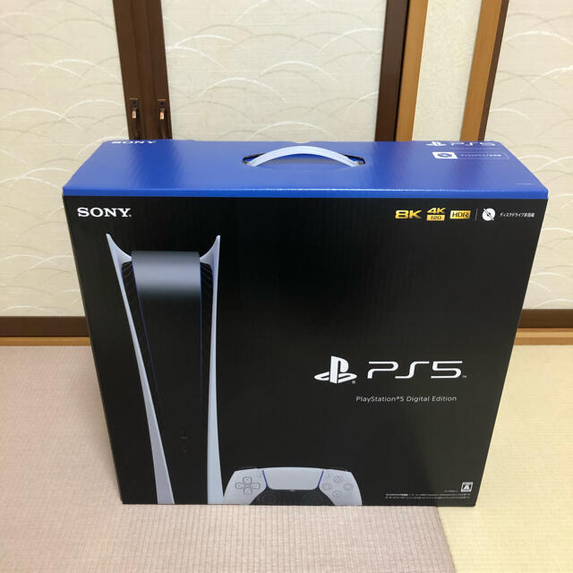 PlayStation5デジタルエディション　新品未開封送料無料