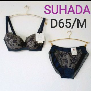 ワコール(Wacoal)のワコール D65/M スハダワン SUHADA ブラ＆ショーツセット(ブラ&ショーツセット)