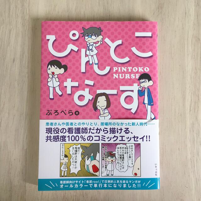 最大98%オフ! おぶす さま svajcarija.rs