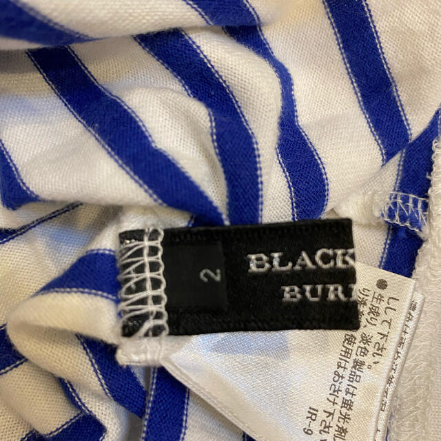 BURBERRY BLACK LABEL(バーバリーブラックレーベル)のバーバリー　ボーダー　Ｔシャツ メンズのトップス(Tシャツ/カットソー(半袖/袖なし))の商品写真