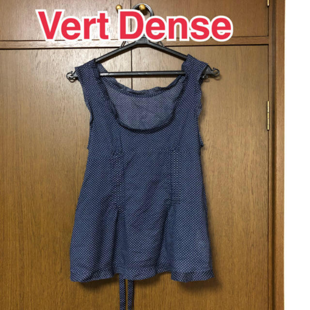 Vert Dense(ヴェールダンス)の値下げ中‼️Vert Dense  レディースのトップス(シャツ/ブラウス(半袖/袖なし))の商品写真