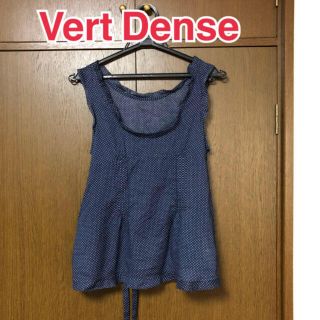 ヴェールダンス(Vert Dense)の値下げ中‼️Vert Dense (シャツ/ブラウス(半袖/袖なし))