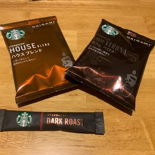 スターバックスコーヒー(Starbucks Coffee)のスターバックス　オリガミ　ソリュブル(コーヒー)