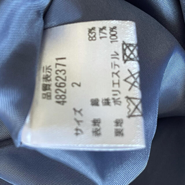 ジャスグリッティー ティアードワンピース 5