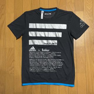 カラー(kolor)のadidas by kolor(ウェア)