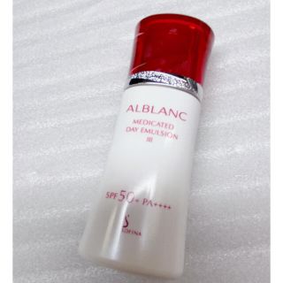 ソフィーナ(SOFINA)のAlblanc Medicated Day Emulsion iii(化粧水/ローション)