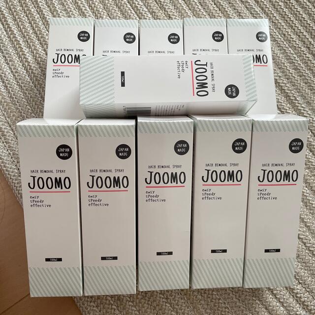 JOOMO(ジョーモ) 除毛