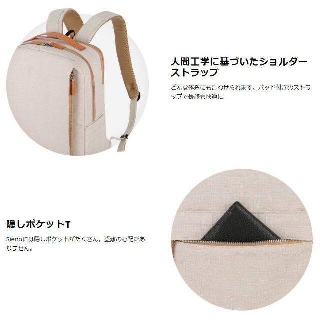 爆安 グレー Nordace Siena 軽量デイリーバックパック ...