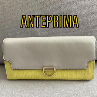 アンテプリマ(ANTEPRIMA)のAMTEPRIMA アンテプリマ バイカラー 長財布 イエロー×グレー(財布)