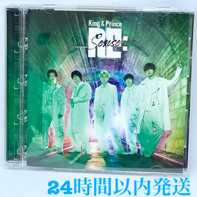 King&PrinceキンプリCD Re:Senseリセンス - アイドル King&PrinceキンプリCD Re:Senseリセンス - アイドル
