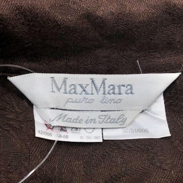 Max Mara(マックスマーラ)のマックスマーラ ワンピース サイズ38 S - レディースのワンピース(その他)の商品写真