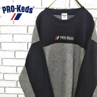 プロケッズ(PRO-Keds)の【激レア】プロケッズ　PRO-KEDS　フリース　トレーナー　刺繍ロゴ(スウェット)