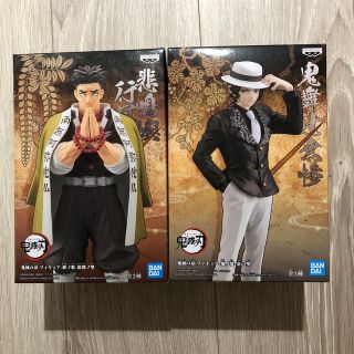 Bandai 新品未開封 鬼ノ装 ノーマルカラー 鬼舞辻無惨の通販 By ひろ S Shop バンダイならラクマ Bandai 新品未開封 鬼ノ装 ノーマルカラー 鬼舞辻無惨の通販 By ひろ S Shop バンダイならラクマ