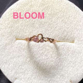 ブルーム(BLOOM)のBLOOM ブルーム　ジルコニア　ハートモチーフリング7号(リング(指輪))