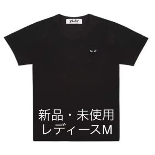 コムデギャルソン(COMME des GARCONS)のコムデギャルソンCOMME des GARCONSプレイハートロゴ半袖Tシャツ(Tシャツ(半袖/袖なし))