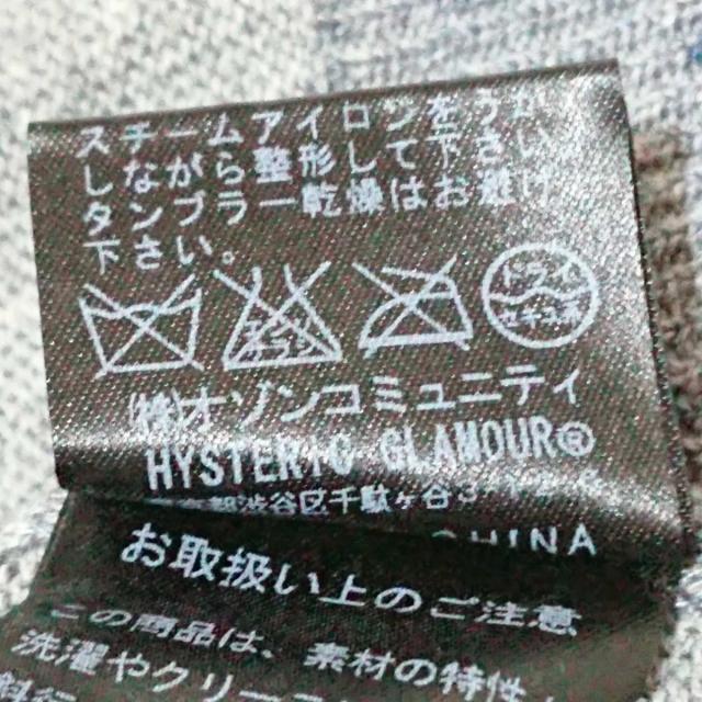 HYSTERIC GLAMOUR(ヒステリックグラマー)のヒステリックグラマー 長袖セーター M美品  メンズのトップス(ニット/セーター)の商品写真