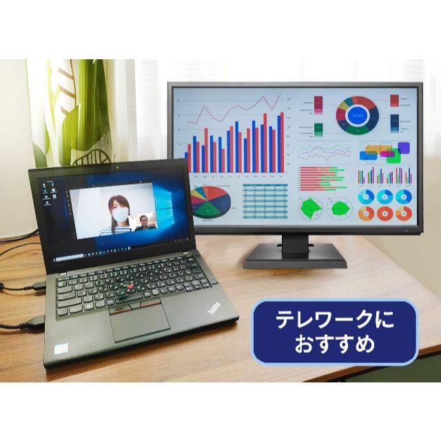 IODATA(アイオーデータ)のI-O DATA モニター 21.5型 ADSパネル 非光沢 スマホ/家電/カメラのPC/タブレット(ディスプレイ)の商品写真