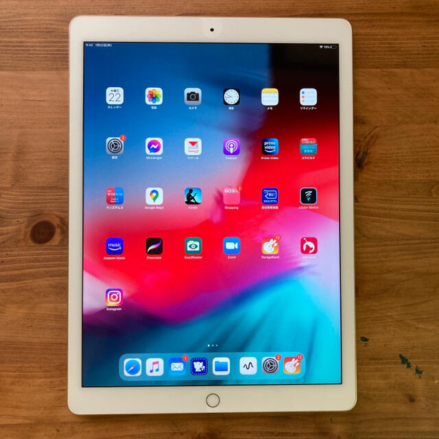 iPad Pro 12.9 64gb 使用期間約1年