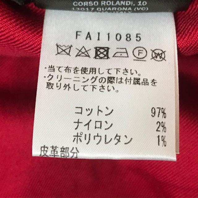 ロロピアーナ ジャケット サイズS美品  - 3