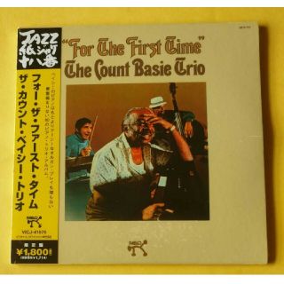 The Count Basie Trio 　For the First Time(ジャズ)