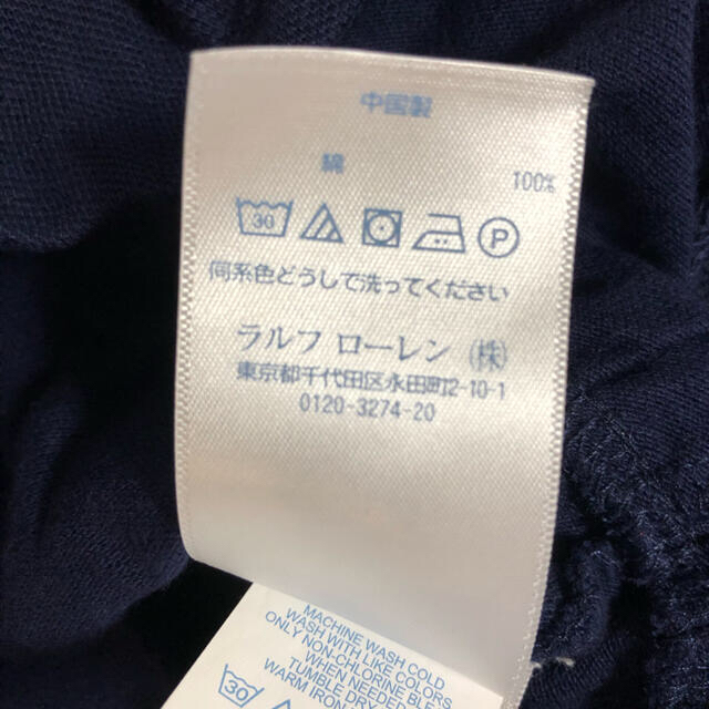 Ralph Lauren(ラルフローレン)のyou様ご専用3点おまとめページになります(* ᴗ͈ˬᴗ͈)” キッズ/ベビー/マタニティのベビー服(~85cm)(ワンピース)の商品写真