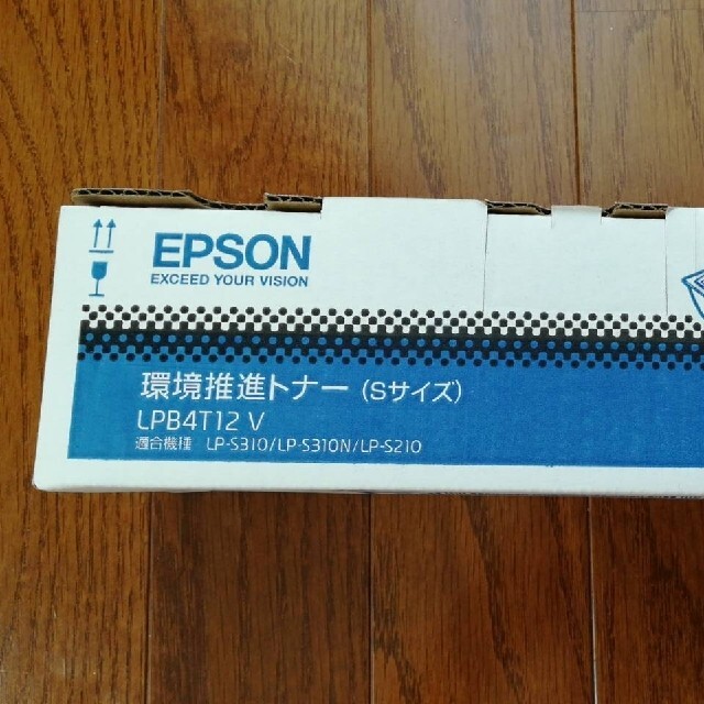 割引も実施中 EPSON LPB4T12V