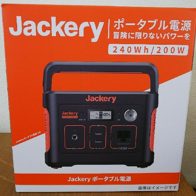 ジャクリ ポータブル電源240 Jackery 使い勝手の良い 49.0%割引 www ...