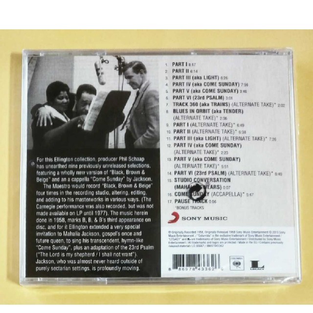 DUKE ELLINGTON 『BLACK,BROWN AND BEIGE』 エンタメ/ホビーのCD(ジャズ)の商品写真