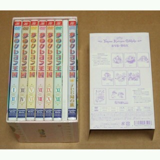 夢のクレヨン王国 DVD-BOXの通販 by AMULETTE's shop｜ラクマ
