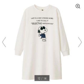 ジーユー(GU)のGU GIRLSスウェットワンピース (長袖)Peanuts+E(Tシャツ/カットソー)