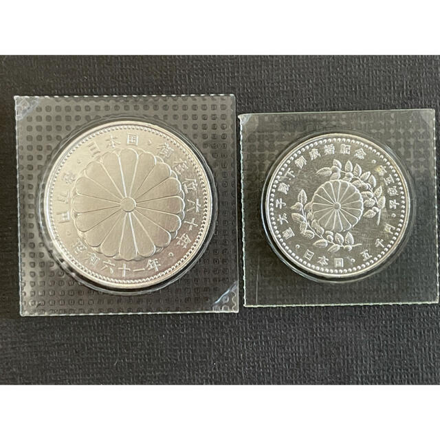 おまとめ 記念硬貨 一万円銀貨 五千円銀貨 www.krzysztofbialy.com